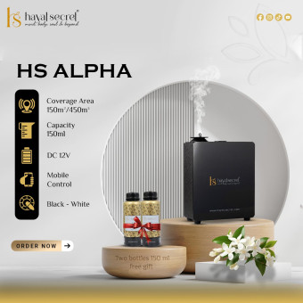HS Alpha Fragrance Diffuser