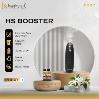 HS Booster Fragrance Diffuser