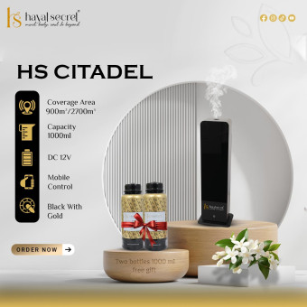 HS Citadel Fragrance Diffuser