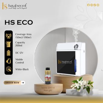 HS Eco Fragrance Diffuser