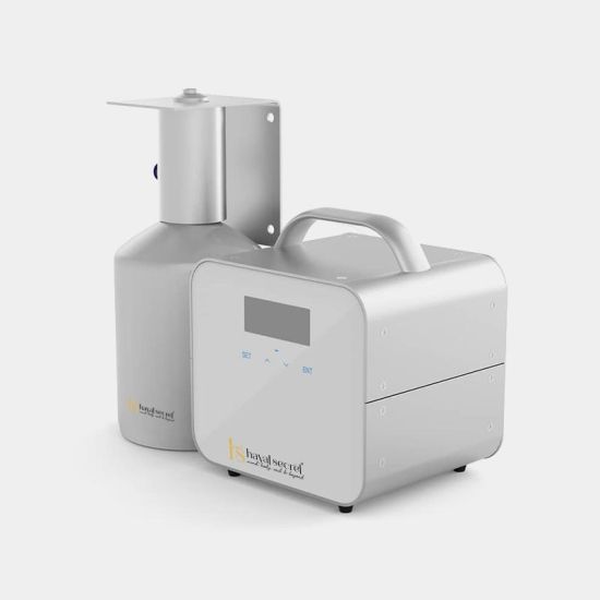 HS Sigma 2.5 Fragrance Diffuser
