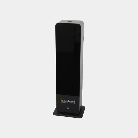 HS Citadel Fragrance Diffuser