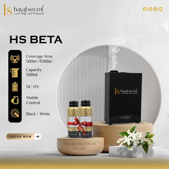 HS Beta Fragrance Diffuser