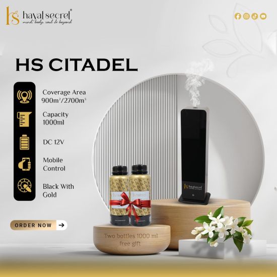 HS Citadel Fragrance Diffuser