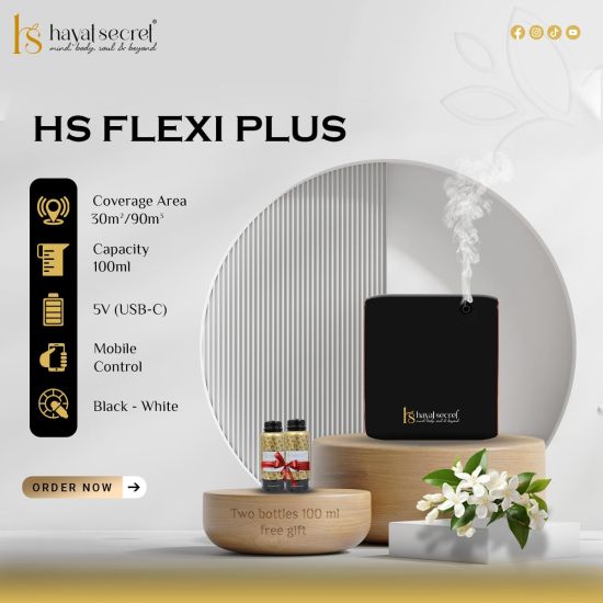 HS Flexi Plus Fragrance Diffuser
