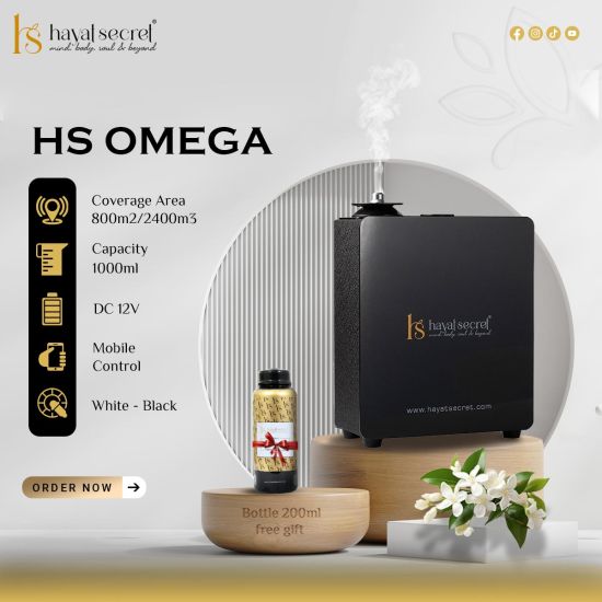HS Omega Fragrance Diffuser