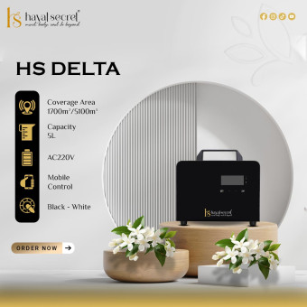 HS Delta Fragrance Diffuser