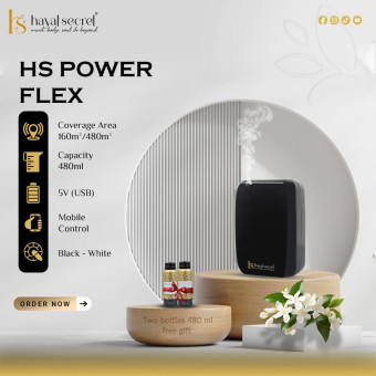 HS Power Flex Fragrance Diffuser