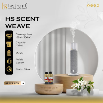 HS Scent Weave Fragrance Diffuser