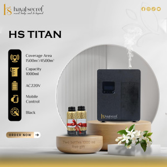 HS Titan Fragrance Diffuser